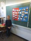 Tomsic2